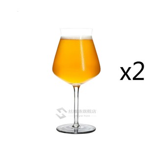 Professional Craft Beer Goblet High-Alcohol Glass TEK IPA Ex