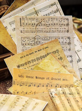 16pcs/Lot  Vintage English Music Sheet Vellum Paper Pattern