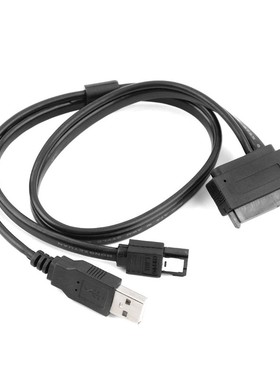 50cm 22 Pin to eSATA Data + USB Powered Cable 2.5 Inch Hard