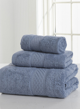 3pcs a Set Soft Cotton Bath Towels For Adults Absorbent
