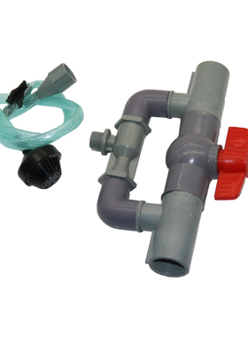 1 Set Venturi Fertilization System Agricultural Irrigation