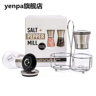 Stainless Steel Salt and Pepper Grinder Set With Stand Salt