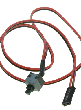 10pcs Power Supply I/O Reset Switch ATX PC Motherboard Cable