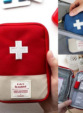 Cute Mini Portable Medicine Bag First Aid Kit  Emergency