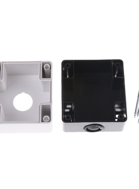 Control Station 1 Switch 22mm Push Button Case Box white 77*