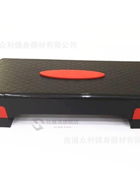 Exercise stepper elliptical trainer running machine Walkingp