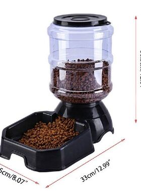 K5DC Automatic Waterer Food Feeder 3.8 L Water Dispenser 8