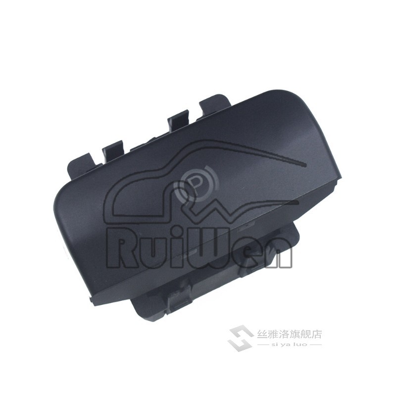 470706  Peugeot 5008 308 3008 CC SW DS5 DS6 607 Parking Brak