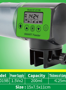 2pc Automatic Fish Feeder Aquarium Fish Tank Electrical