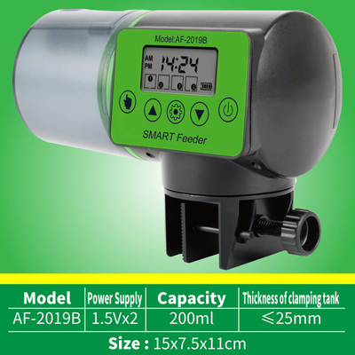 2pc Automatic Fish Feeder Aquarium Fish Tank Electrical