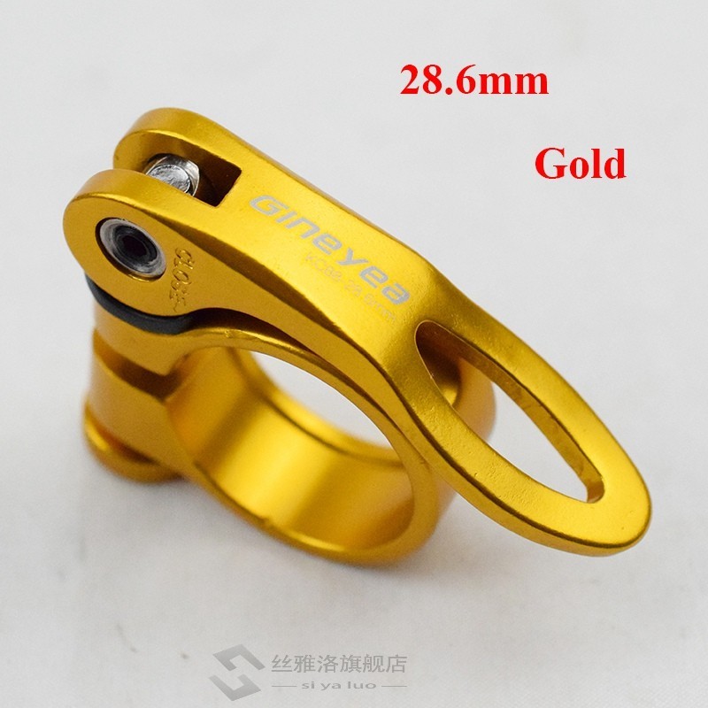 28.6/30.2/31.8/34.9mm Alloy MTB BMX Bike Seat Clamp Aluminiu