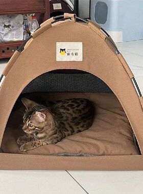 Cat Bed Sleepping House Warm Comfortable Cave Dog Kennel