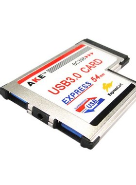 L type Dual Port USB 3.0 Express Card 34mm Notebook Adapter