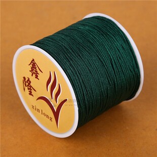 50m Dia 0.8mm Nylon Cord Thread Chinese Knot Macrame Cord Br