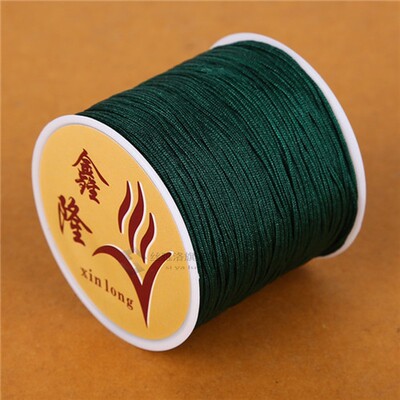 50m Dia 0.8mm Nylon Cord Thread Chinese Knot Macrame Cord Br