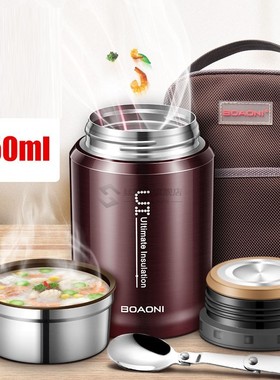1000ml Food Thermal Jar Vacuum Insulated Soup Thermos Contai