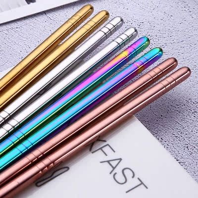 23CM Non-Slip Chopsticks 410 Stainless Steel Reusable Metal