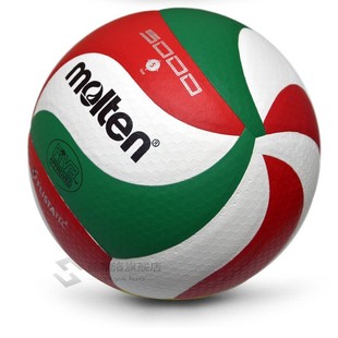 Hot sales 2018 New Brand Soft Touch Volleyball ball, V5000,