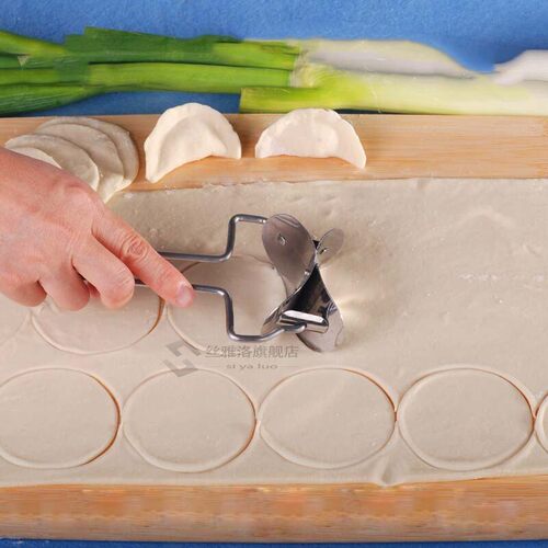 Stainless Steel Dough Press Dumpling Maker Mould Pie Ravioli