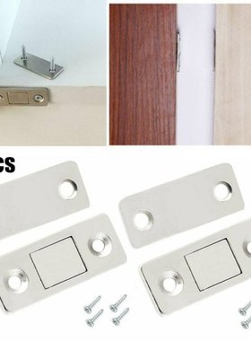 2pcs Magnetic Cabinet Catch Latch Magnet Door Stops  Ultra T