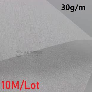 10M Non-woven Fusible Interfacing Back Glue Cloth-lined Soft