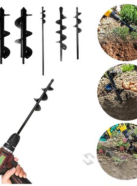 Garden Planter Spiral Drill Bit Flower Bulb Hex Shaft Auger