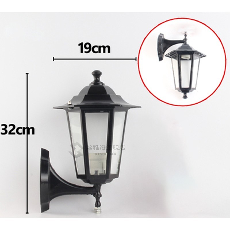 Outdoor Wall Light Fixtures Waterproof Wall Sconce Porch Lig
