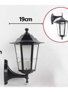 Outdoor Wall Light Fixtures Waterproof Wall Sconce Porch Lig