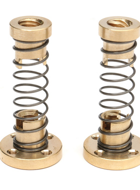 T8 Anti-Backlash Spring Loaded Nut For 2mm / 8mm Threaded Ro