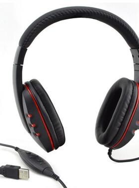 For Sony PS3 PS4 PC Game Leather USB Wired Stereo Micphone H