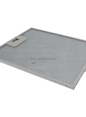 Cooker Hood Mesh Filter(Metal Grease Filter) 305 x 267 mm