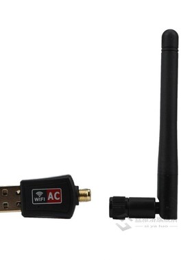 Wireless Wifi Antenna Bluetooth Adapter 600 Mbps Dual Band 2