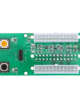 PC Desktop ATX 2Pcs 24-Pin PSU Power Synchronous Start Exten