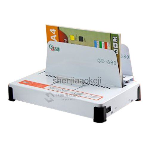 Hot melt binding machine GD380 contract docuts A4 book envel