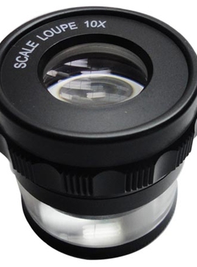 10X Stand Measuring nifier Scale Loupe with LED Light