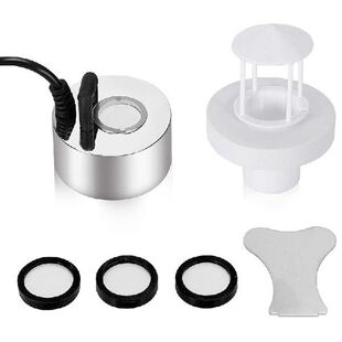 Ultrasonic Mist Maker Fogger Metal Atomizer With Removable