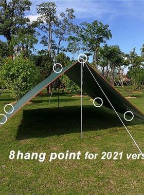 4x3m 5x3m Awning Waterproof Tarp Tent Shade Ultralight