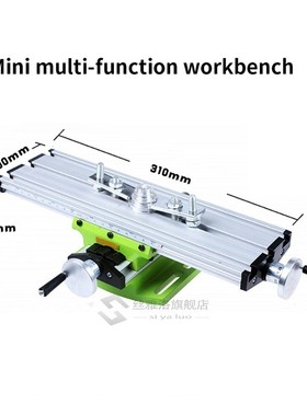 Miniature Vise Worktable Precision Milling Machine Bench Dri
