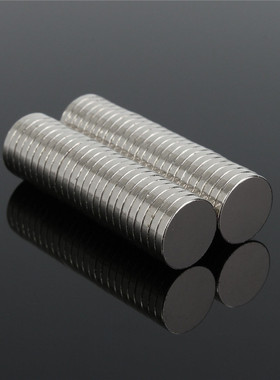 100Pcs 12mm X 2mm N48 Strong Round Disc Magnets Rare Earth N