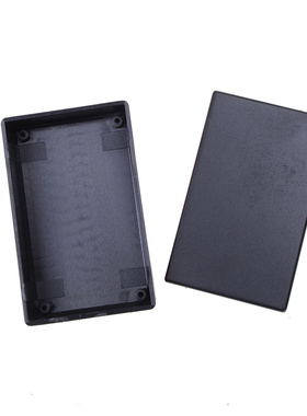 20X50X79mm New ABS DIY Electronic Project Box Enclosure Inst