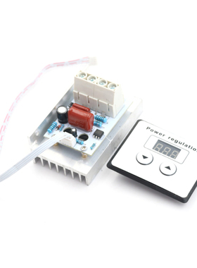 AC 220V 10000W 80A Control SCR Electronic Voltage Regulator