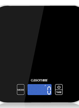 C1 Mini Kitchen Scale Electronic  Precision Measure Tools Ba