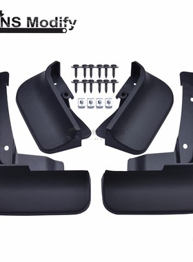 Mudflap  Volkswagen VW Transporter T5 T6 Caravelle Multivan