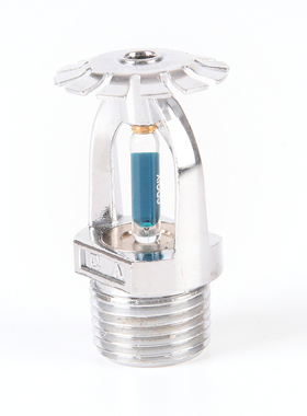 93 degrees Upright Fire Sprinkler Head For Fire Extinguishin