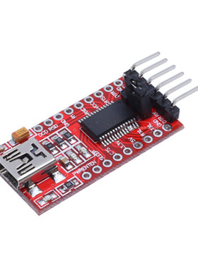 FT232RL FT232 USB TO TTL 5V 3.3V Download Cable To Serial Ad