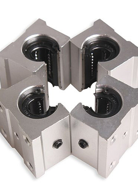 4 x SBR12UU 12mm Aluminum Linear Motion Router Bearing block