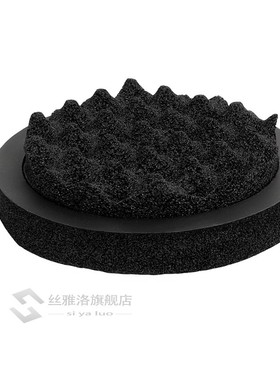 LEEPEE Car Speaker Ring Acoustic Foam Sound Insulation Cotto