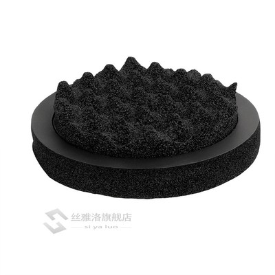 LEEPEE Car Speaker Ring Acoustic Foam Sound Insulation Cotto