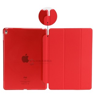 iPad 9.7 2018 2017 Case Magnetic Pu Leather Stand Smart Cove