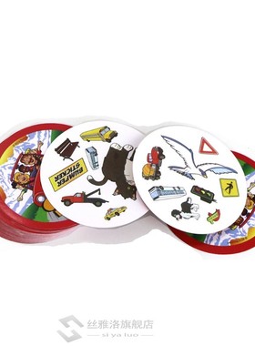 spot board games mini 70mm enjoy it for kids family party fu